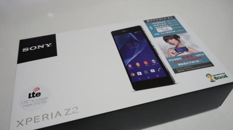 스마트폰 Sony Xperia Z2(D6503): 기능 검토 및 전문가 리뷰 SIM 카드는 인증 데이터를 저장하기 위해 모바일 장치에 사용됩니다.