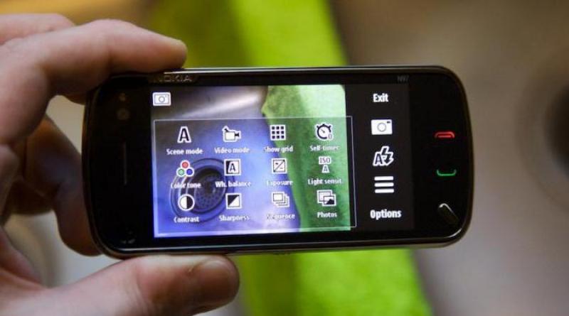 Nokia ტელეფონები QWERTY კლავიატურით Nokia ტელეფონები qwerty კლავიატურით
