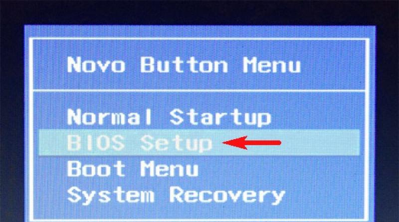 „Lenovo b590“ nešiojamajame kompiuteryje einame į BIOS (BIOS).