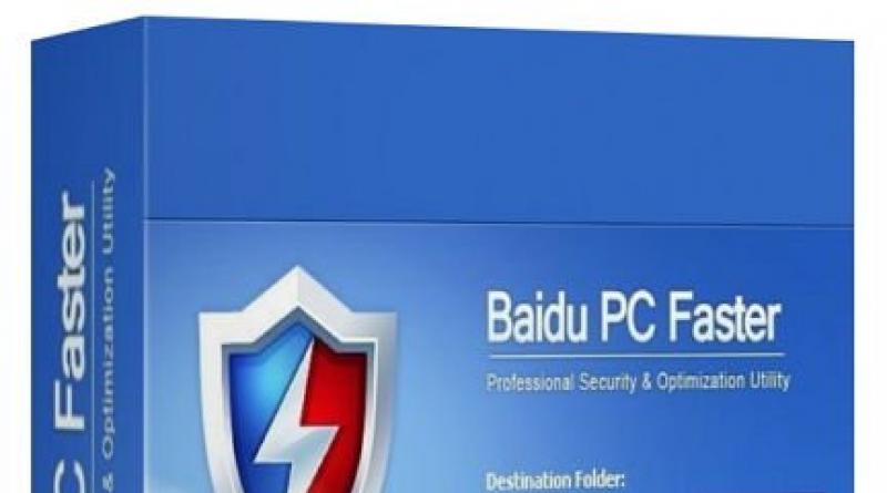 Kaip visam laikui pašalinti Baidu antivirusinę programą iš Windows kompiuterio?