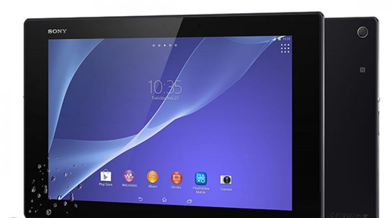 Sony Xperia Tablet Z2 ტაბლეტი წარადგინა - ახალი დამატება ხაზის მხარდაჭერა Sony xperia z2 ტაბლეტი 4g