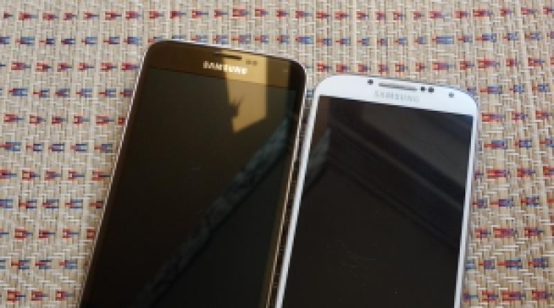 Galaxy S5-ის კომპიუტერთან დაკავშირება