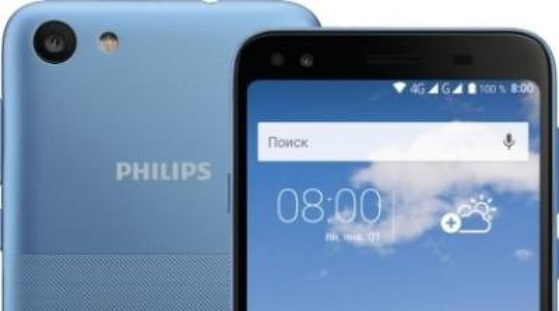 How to reset Philips to factory settings (Hard reset) Reset philips phone to factory settings
