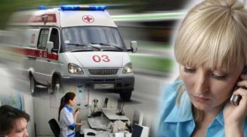 Comment appeler un médecin, une ambulance ou une aide d'urgence à votre domicile