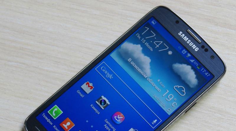 Samsung Galaxy S4 Active: review, specifications and reviews
